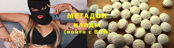 mix Богданович