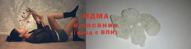 mix Богданович